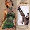 Cheongsam Cosplay Sexy Verde Fada Cobra Transparente Bodycon Uniforme Bodysuit de Tela