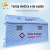 Vendas Diretas de Fábrica de Tendas de Resgate Médico e de Saúde para Alívio de Desastres, Controle de Enchentes de Emergência, Prevenção de Epidemias, Canais de Isolamento, Medição de Temperatura e Proteção contra o Vento