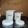 Balde de plástico pequeno de PP para pó, pote de plástico, garrafa de boca larga, redondo, selado, com tampa interna, tampa de rasgar, 500ml 500g