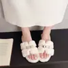 Nuevos Zapatos Peludos de Exterior de Alta Gama para Mujer Otoño/Invierno 2026 con Hebilla Dorada Pequeña, Forrados para Abrigo, Pantuflas de Algodón