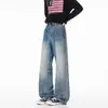 Jeans largos estilo retrô americano com aspecto desgastado e lavado para homens e mulheres, design de verão estilo coreano com rasgos, calça solta e casual
