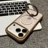 Adequado para Capa de Celular Iphone17Promax, Suporte Magnético com Textura de Pele Fosca, Apple 16 Vem com Capa Protetora de Película para Lente