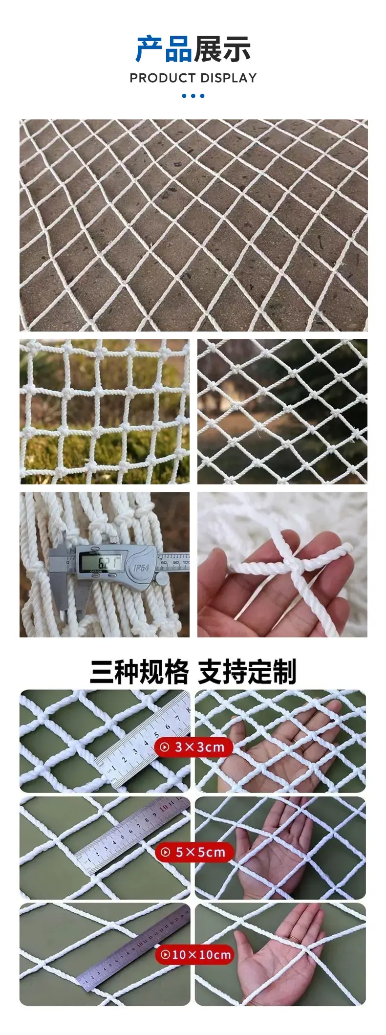 白网_06