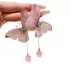 Sueño de Mariposa Flor de Cerezo Escarlata~Aretes Borla de Mariposa Tachonados con Diamantes de Aguja Plateada, Aretes de Estilo Pastoral Frescos y Elegantes, Accesorios de Oreja de Nicho de Lujo Ligero