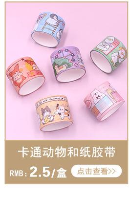 热销推荐_07.jpg