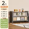 Estantería de Acero para el Hogar, Gabinete de Almacenamiento Multicapa a Prueba de Polvo, de Piso con Puerta y Cerradura, Estantería de Hierro Forjado para Libros Infantiles, Estante de Almacenamiento