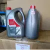 Óleo para Bomba de Vácuo para Bombas de Difusão Edward e Bombas de Palhetas Rotativas, Óleo Especializado para Sistemas de Vácuo Industriais com Alta Vedação e Baixo Retorno de Óleo