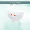 Juego de Vajilla de Cerámica Jingdezhen para Uso Doméstico, Nuevo Estilo Chino Combinación de Tazón y Plato, Juego de Regalo de Tazón, Plato y Palillos de Porcelana de Hueso
