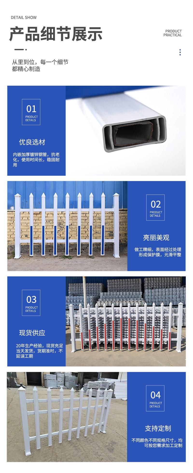 奥驰详情_10.jpg