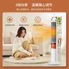 Calentador de camello Calentador eléctrico Ahorro de energía doméstico Ventilador de aire caliente Sol pequeño para bebé Chimenea de llama simulada 3D