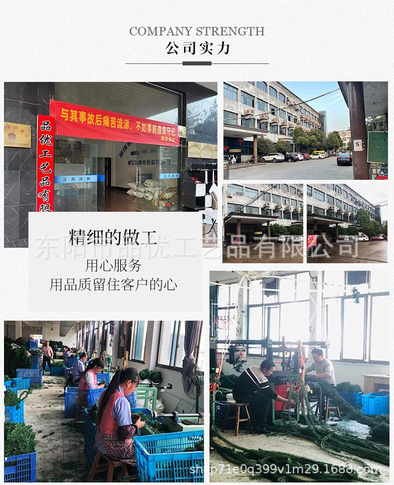 第二版详情_04.jpg