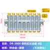 Dispensador de óleo volumétrico Máquina de moldagem por injeção descarga de óleo Centro de usinagem CNC máquina-ferramenta Microgravação distribuidor de circuito de óleo