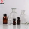 Frasco Reagente de Vidro Espessado, Frasco de Boca Larga de Vidro Transparente para Laboratório de Química, Frasco Farmacêutico Marrom à Prova de Luz, Frasco de Grande Diâmetro