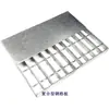 Placa de Grelha de Aço Personalizada, Placa de Grelha de Aço Galvanizado a Quente, Passarela da Sala da Caldeira, Plataforma de Equipamentos de Nova Energia, Placa de Grelha de Aço Inoxidável