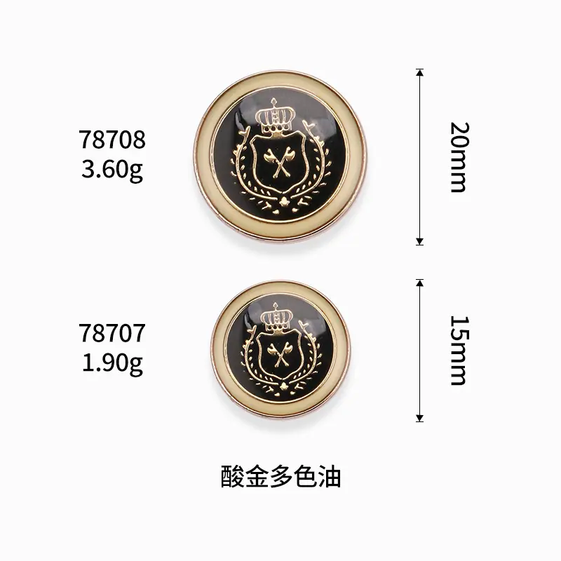 6R8A4716.jpg尺寸图.jpg