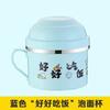 Taza de comida rápida de acero inoxidable 304, tazón de fideos instantáneos con aislamiento térmico de doble capa, caja de comida rápida para dormitorio de estudiantes, lonchera con compartimento de gran capacidad