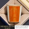 Caneca de chá kung fu da Fornalha Ru, caneca única pessoal, cerâmica de alta qualidade, caneca de mestre, pode levantar a caneca de chá, caixa de presente de alta qualidade