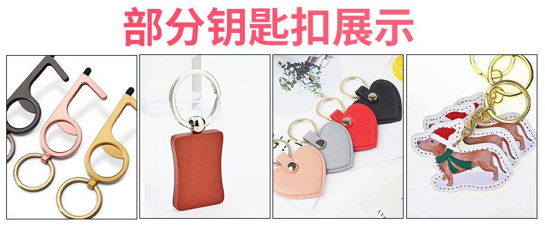详情psd_06