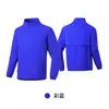 Chaqueta deportiva ligera a prueba de viento y salpicaduras, cárdigan de cuello alto para primavera y otoño, cortavientos deportivo, conjunto de apariencia, traje de entrenamiento para correr