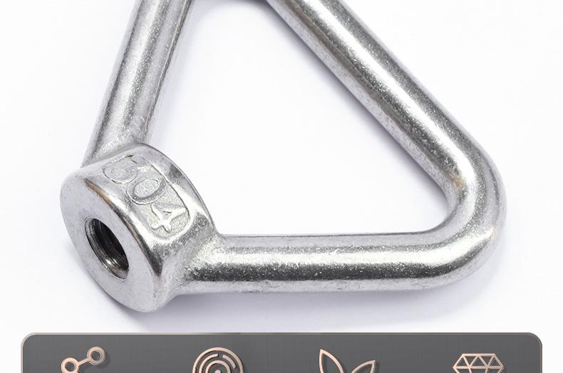 304不锈钢三角形吊环螺母_03_03.jpg