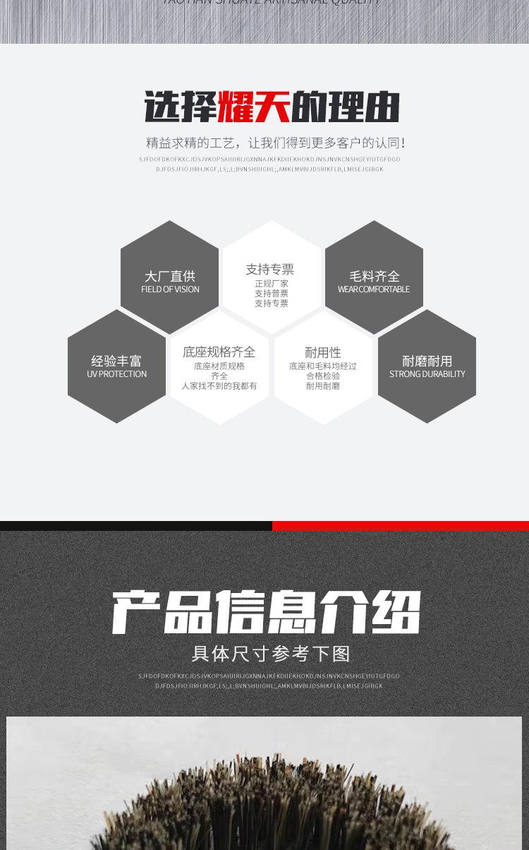 清洁圆盘刷_03.jpg