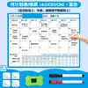 Reloj deportivo de succión magnética para registro de entrada/salida mensual-Calendario magnético de planificación laboral-Tablero de notas-Calendario mensual-Pizarra blanca-Pegatinas de pared