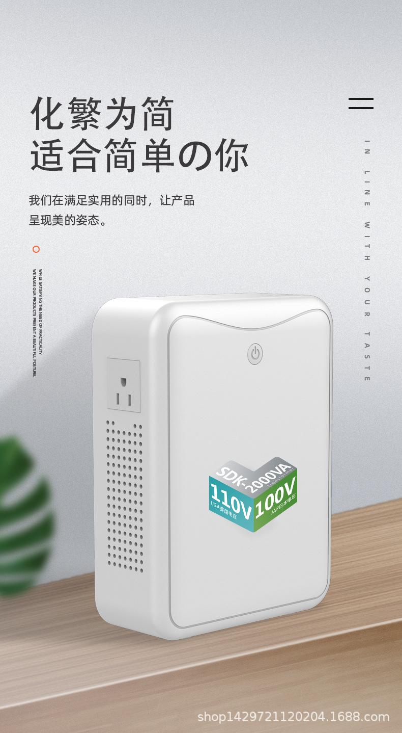 征西SDK_01.jpg
