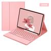Adecuado para Teclado Bluetooth Inalámbrico Tablet iPad Pro11 Funda Protectora Táctil Diez 10.9 Tablet Color Puro 8 Funda Protectora