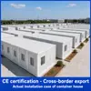 Casa Contêiner Pré-fabricada Personalizada para Comércio Exterior, Unidade Residencial Simples, Casa Contêiner de Montagem Rápida
