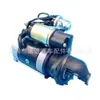 Qdj157R Qdj137R 1408503000064 1408503000051 Motor de arranque Quanchai 485
