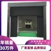 Sello de Puerta Inflable Eléctrico de PVC Suave Venta Directa de Fábrica Sello de Puerta de Alta Calidad