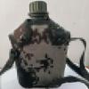 Conjunto de Garrafa de Água para Camping ao Ar Livre de 1L para Acampamento de Verão, Garrafa de Água Portátil Camuflada Integrada para Treinamento Militar