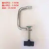 Abrazadera de Fijación Universal para Máquina de Hacer Pasta a Mano Prensa de Pasta Manivela Negra Abrazadera de Fijación Hebilla Manual de Manivela Doméstica
