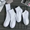 Suministro exclusivo transfronterizo de calcetines de rizo, calcetines cortos para hombre y mujer, calcetines de media pantorrilla para hombre, calcetines de algodón puro engrosados para otoño e invierno, calcetines largos deportivos unisex de rizo
