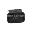 96740D3100TRY 97640-D3100 es adecuado para el interruptor del portón trasero del nuevo Hyundai Tucson y el coche Kia