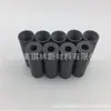 Los fabricantes de boquillas de chorreado de carburo de boro venden boquillas de chorreado de carburo de boro modelo regular en stock