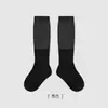 1740 Calcetines infantiles al por mayor, nuevos estilos de otoño, hilo dorado y plateado, calcetines personalizados de media pantorrilla, algodón peinado, sin costuras, calcetines holgados para niñas