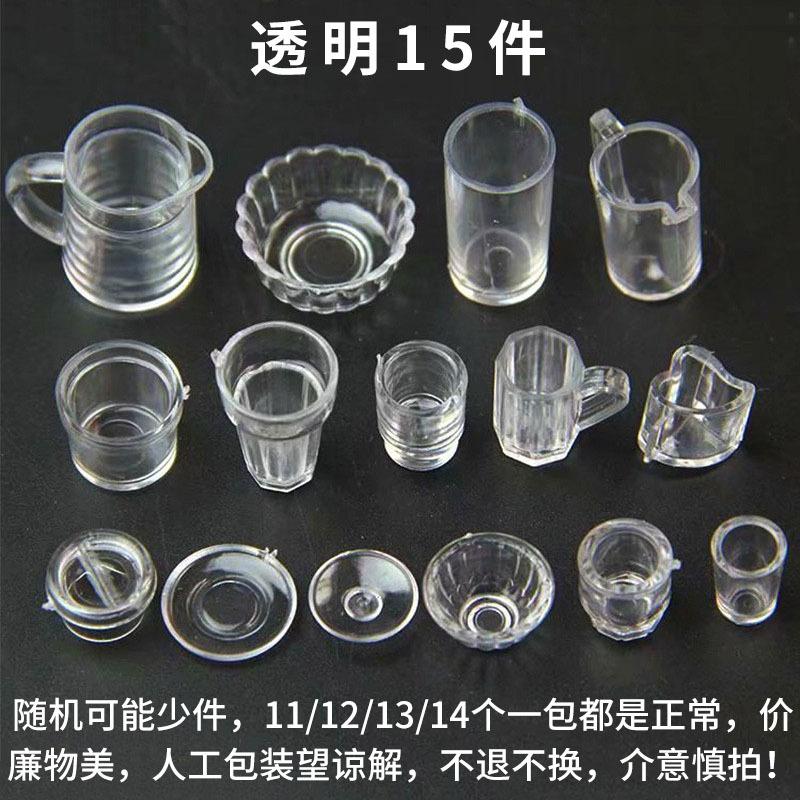 O1CN01cFl5GM1HHl3uhxPEw_!!3895