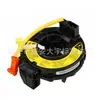 84306-0D050 84306-52050 para Fabricantes de Piezas de Automóviles Toyota al por Mayor