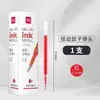 Recarga de Bolígrafo Retráctil Deli 0.5mm Punta de Bala Recarga Universal para Bolígrafo de Gel Negro Rojo Presionar 33906 Recarga