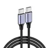 Cable de Datos de Carga Rápida 5A 100W con Conector en Ángulo, Doble Tipo-C, Trenzado de Nylon, Adecuado para Dispositivos Apple, Huawei y Android, Doble Extremo