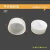 Carcasa de silicona resistente a altas temperaturas tapa anticolisión para tornillo varilla roscada con pintura electrochapada pulverización de pintura funda protectora de goma