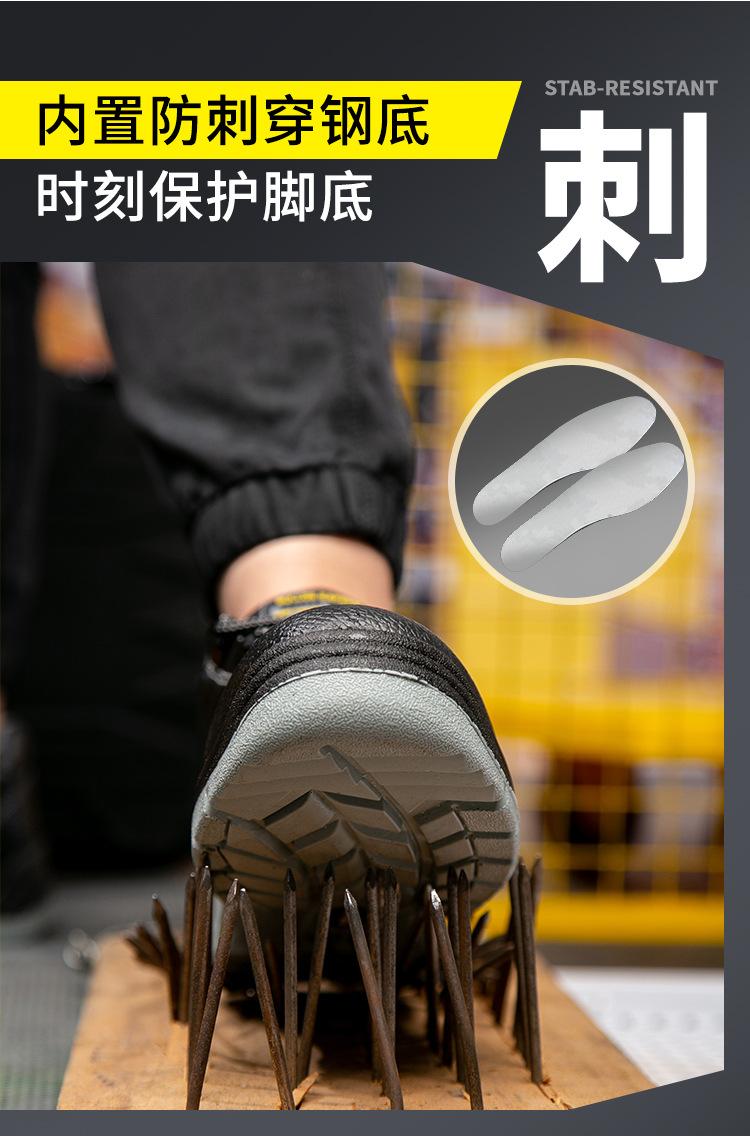 BX-09高帮--BX-11低帮详情_10.jpg