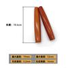 Mango de madera de fábrica Mango de madera de nogal Juego de té Cortador de hardware Mango de madera Mango de madera Utensilios de cocina de silicona Mango de madera maciza