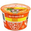 Tazón de fideos para muñeca de Hong Kong tazón pequeño fideos para mini muñeca 18 tazones sabor mariscos fideos instantáneos fideos instantáneos caja completa