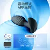 Control Remoto por APP Vibrador de Tapón Anal, Silicona Líquida, Impermeable, Recargable, Tapón Anal Portátil, Producto Popular de Exportación