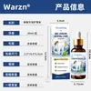 Warzn Amazon Transfronteiriço Enxaguante Bucal Atacado Limpeza Refrescante Bucal Fabricante de Enxaguante Bucal Estoque Wish1