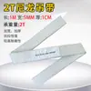 Ferramenta de chapa metálica coleção completa fabricante corretor de viga acessórios grampo para ferramenta de chapa metálica grampo bico pontudo ferramenta de ângulo reto