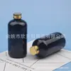 Tapa de Tornillo de Aluminio Botella de Aceite Esencial 250ml Botella con Tapa Negra de Aluminio Botella para Cebo de Pesca Botella para Líquido Medicinal Botella de Champú Botella para Detergente de Lavandería