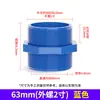 Conector Recto de Paso Doble Rosca Macho Directo Rosca Macho Doble Rosca Macho Doble Rosca Macho Doble Rosca Macho Doble Rosca Macho Doble Rosca Macho Azul Gris